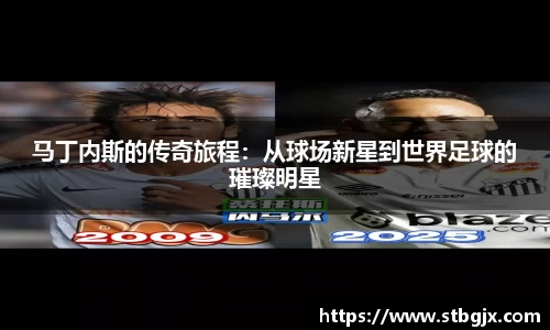 OB电竞首页