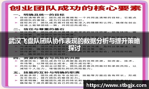 OB电竞首页