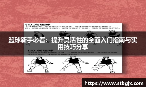 OB电竞首页