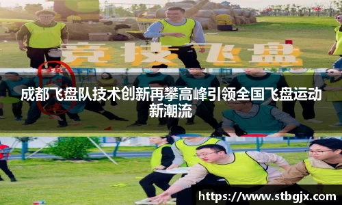 OB电竞官网