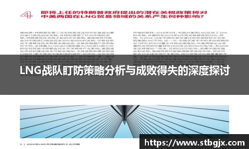 OB电竞官网