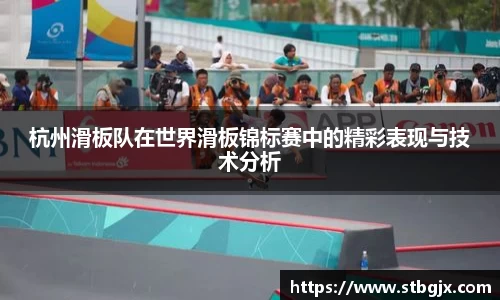 OB电竞