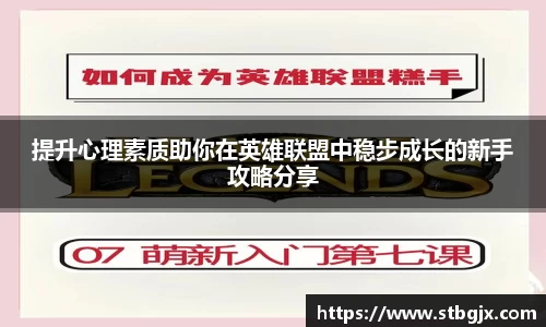 OB电竞