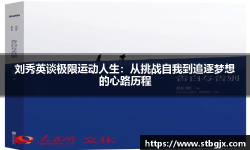 OB电竞官网