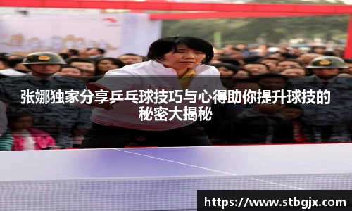 OB电竞官网