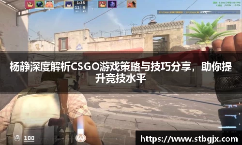 OB电竞官网