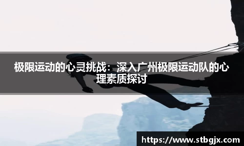 OB电竞