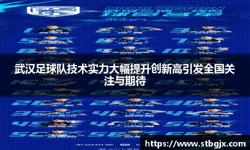 OB电竞官网