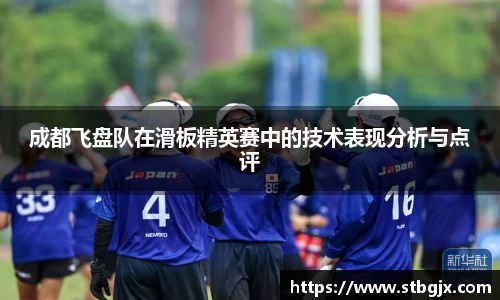 OB电竞官网