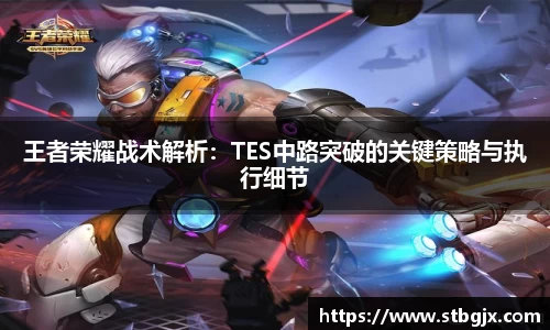 OB电竞官网